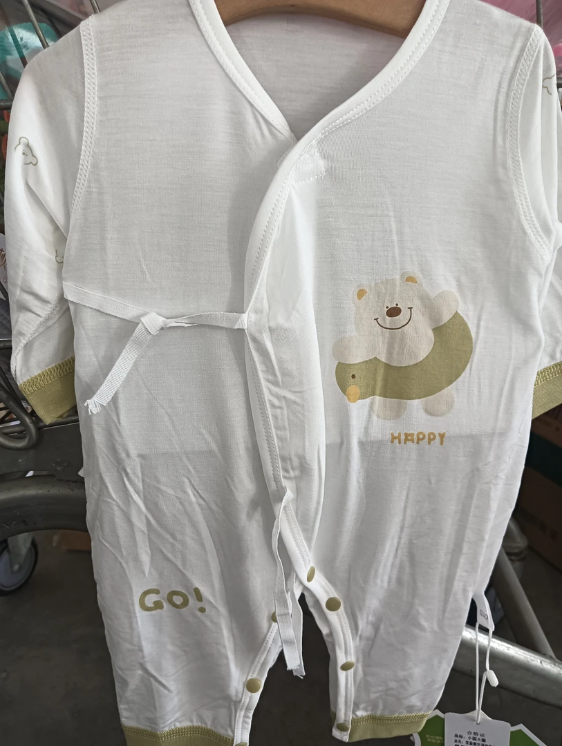 圈家笑脸熊空调绑带哈衣发1件