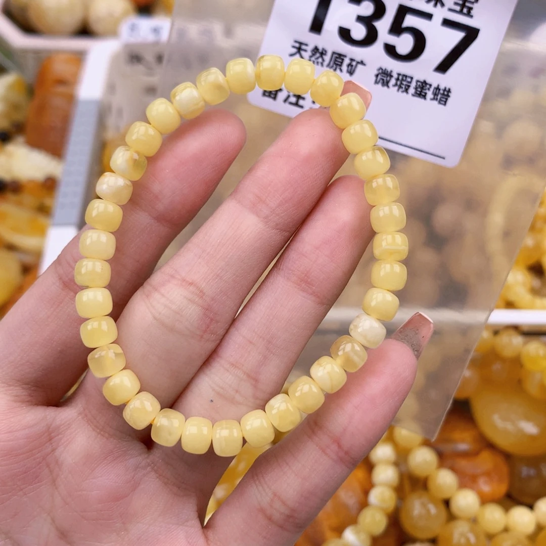未镶嵌蜜蜡珠宝奇石
