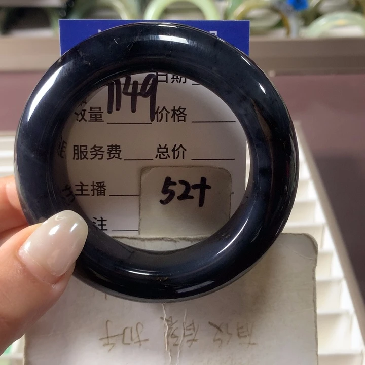 蛇纹石玉未镶嵌手镯1149