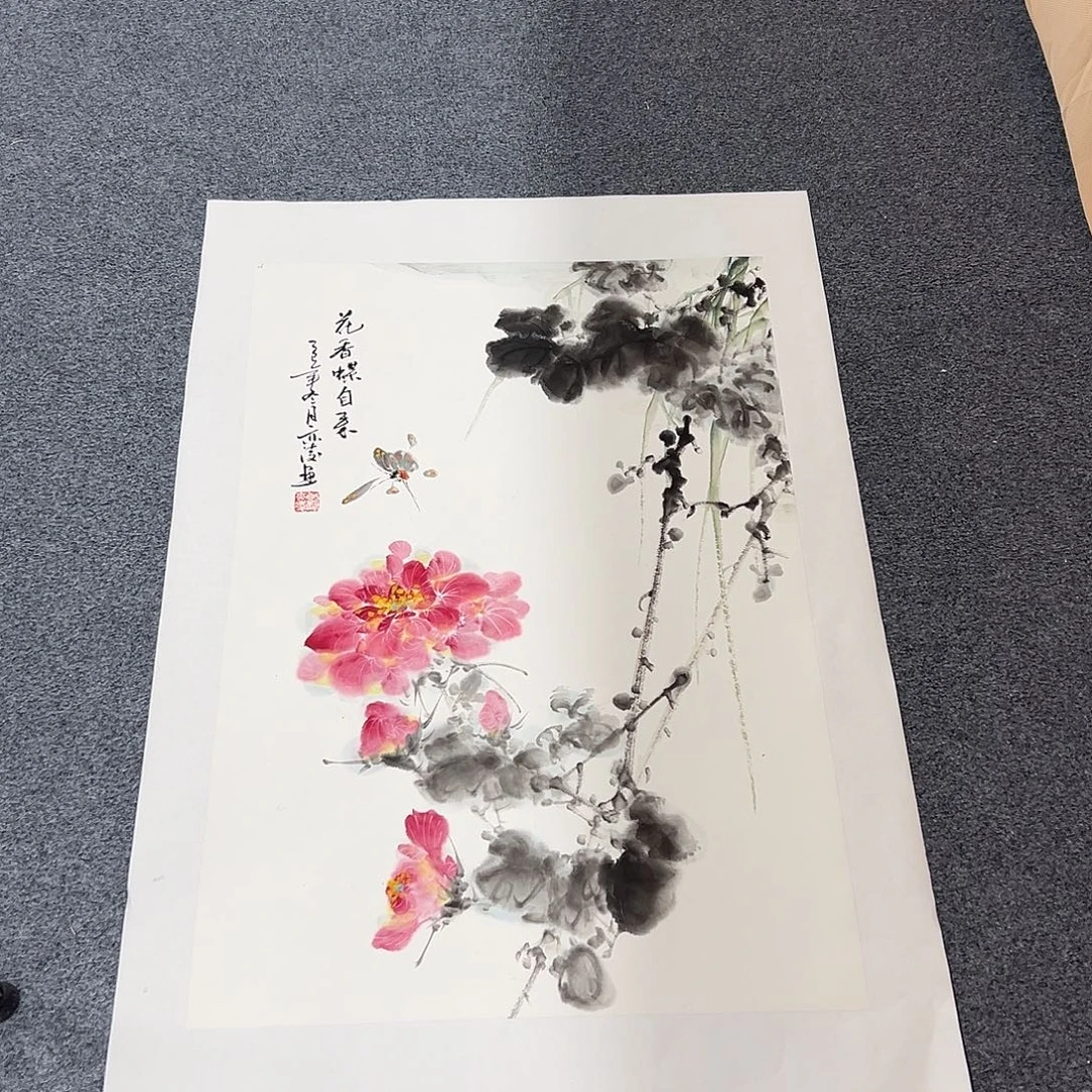 国画精品书画作品