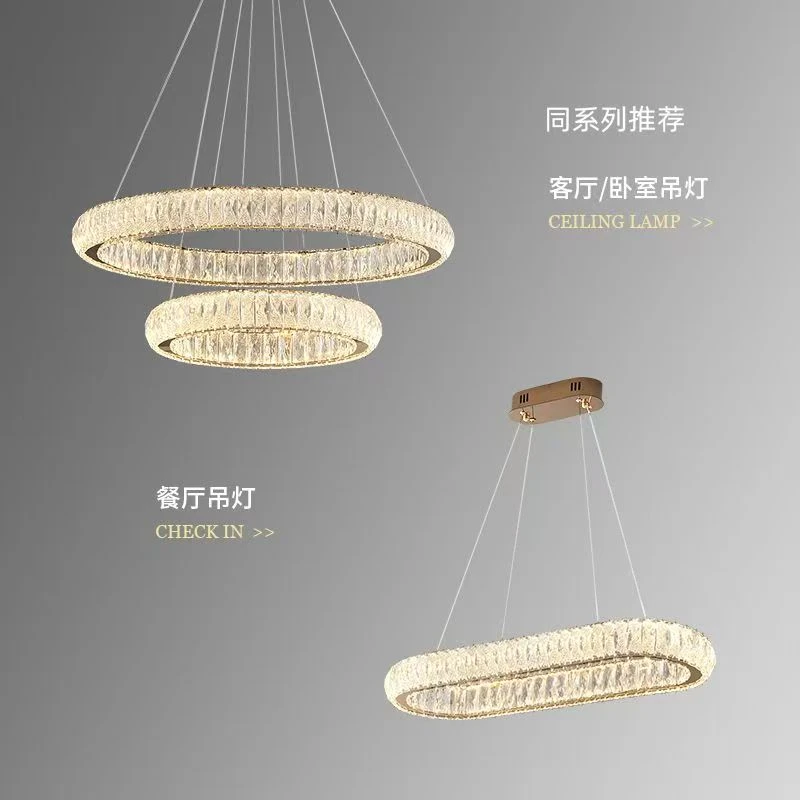 外销水晶灯尾货 灯都高级卖场品质