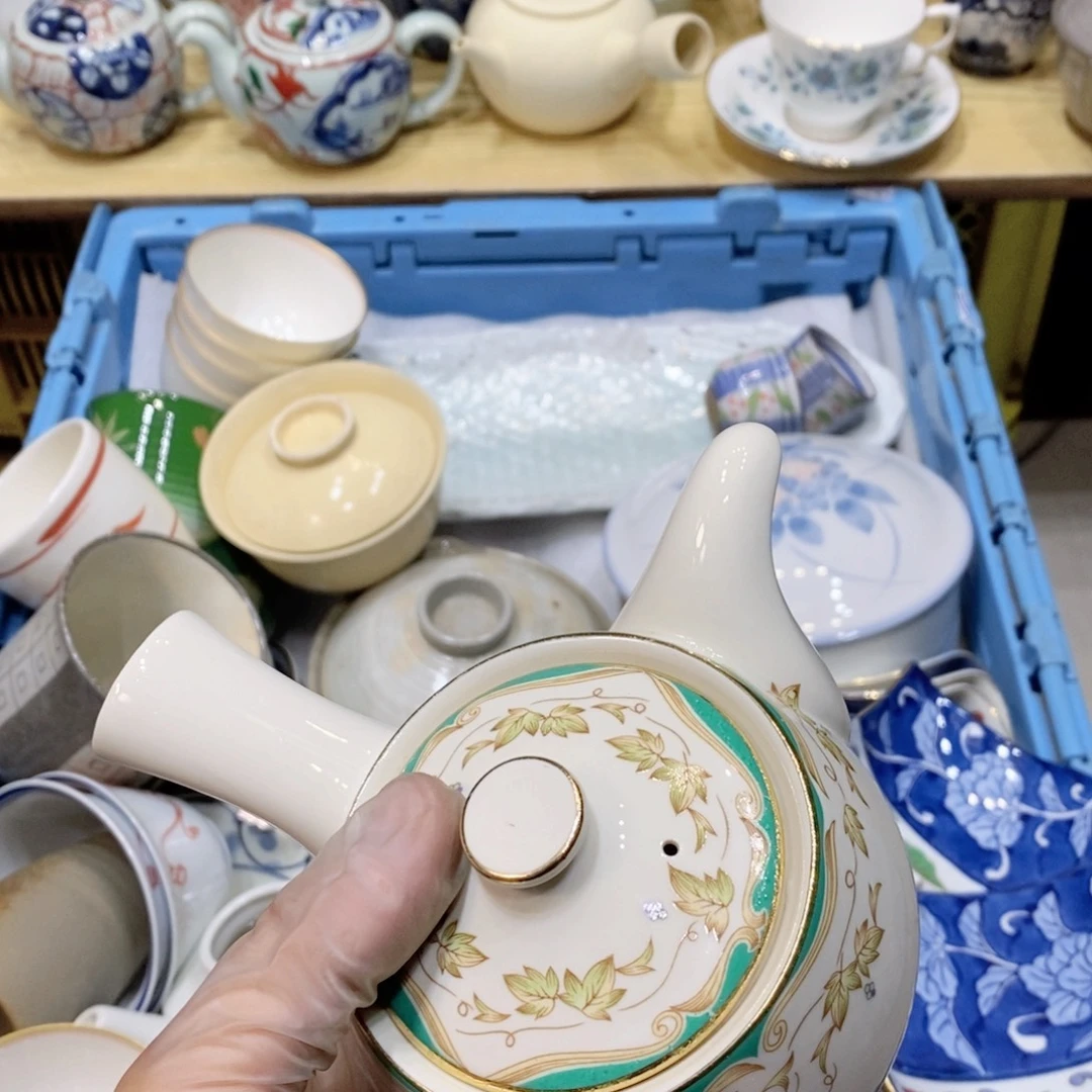 菡***蕊瓷片哈哈哈哈哈哈哈哈哈哈