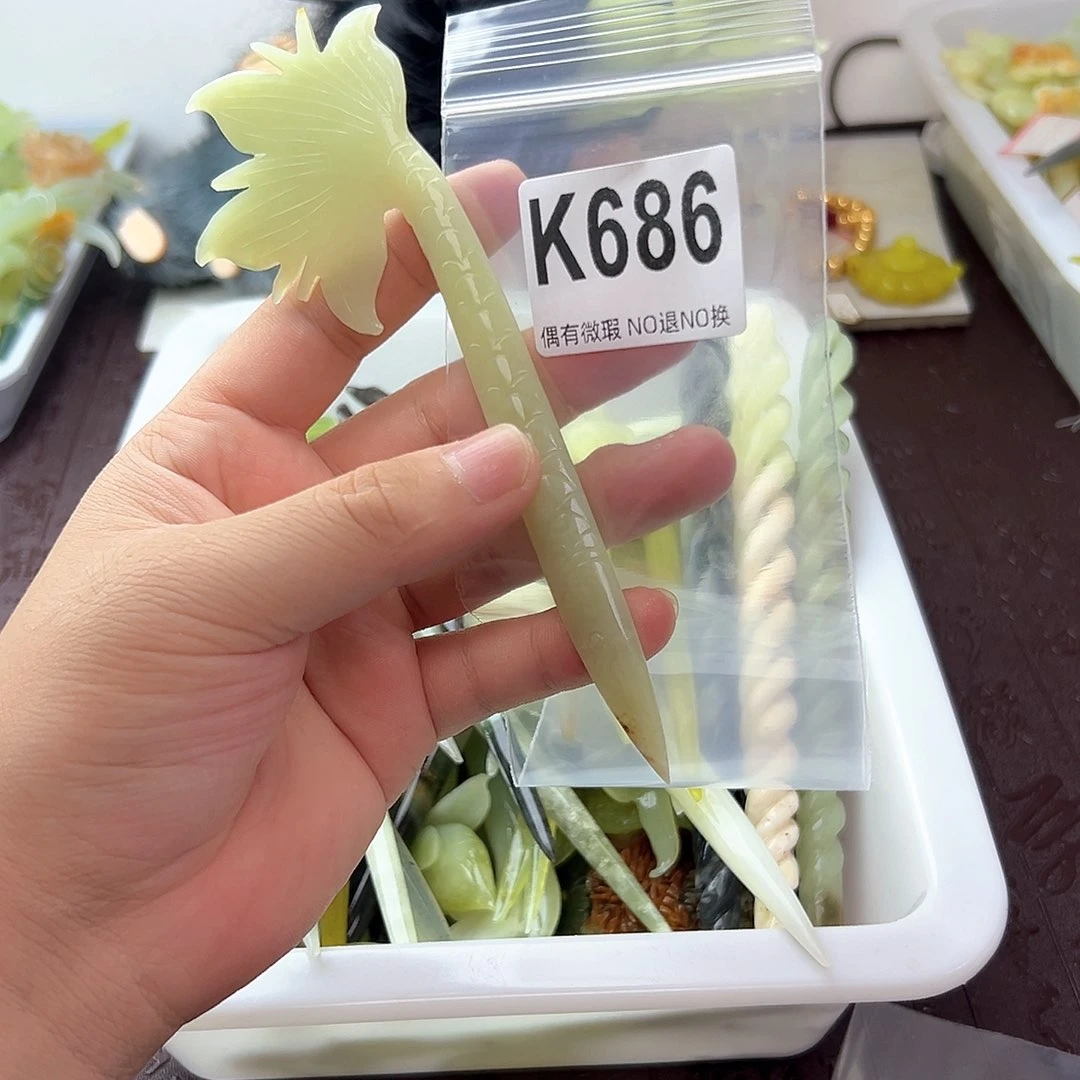合金蛇纹石玉发饰星**行