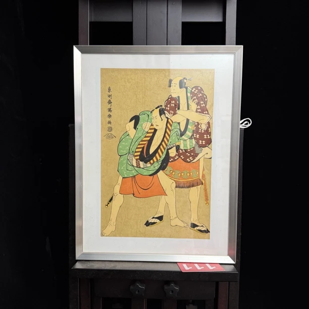 装饰框画专拍链接111