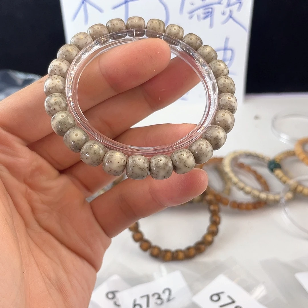 吊坠星月菩提6788