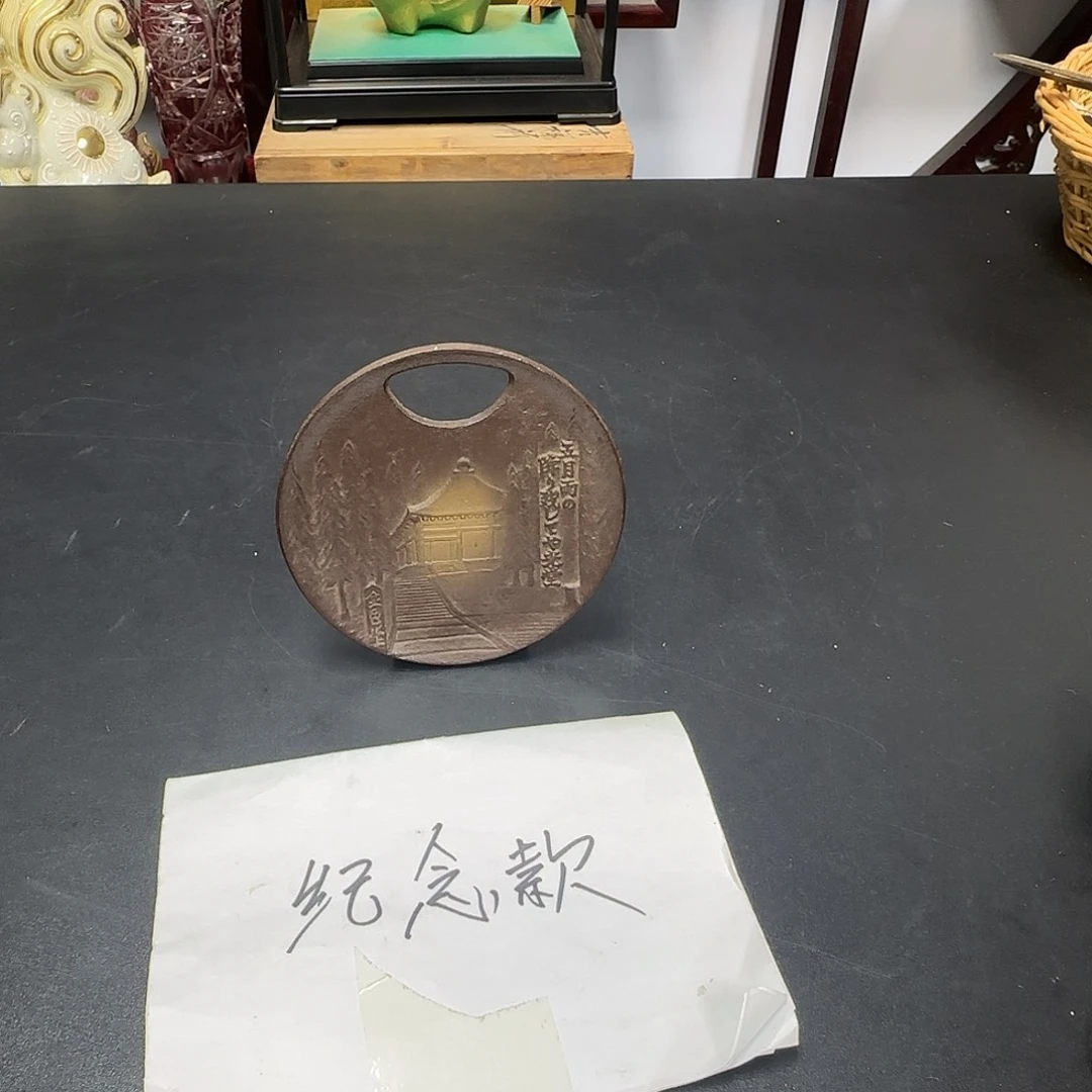 中古物品，默认微瑕157