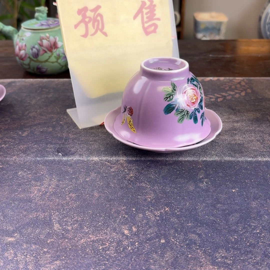 *****用掉所有卷300.清、不欠