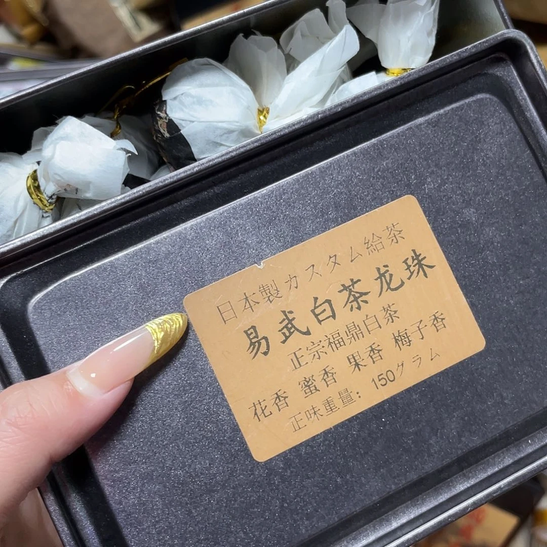 紫砂哈哈哈哈哈哈哈哈哈