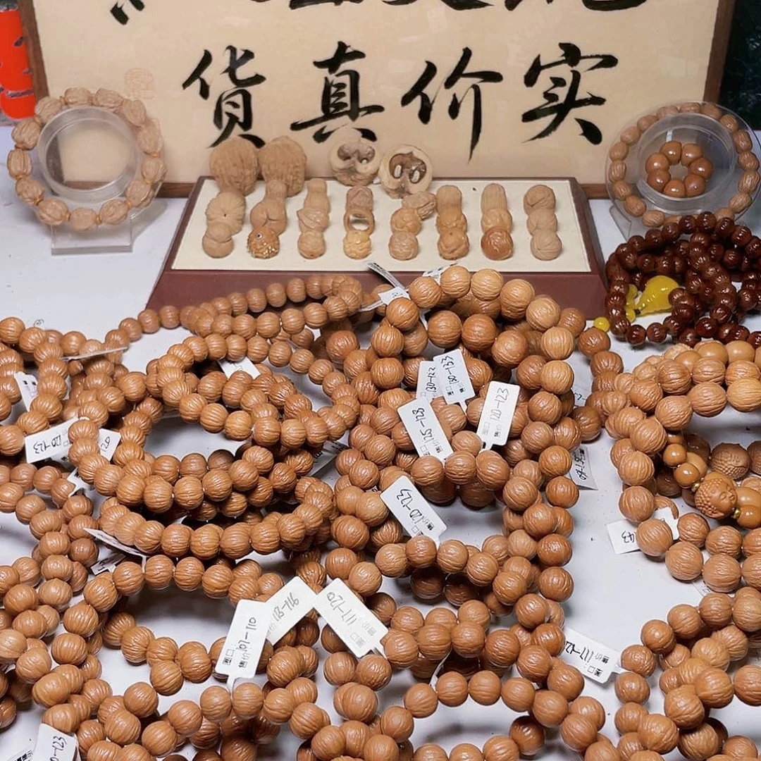 山***鹤手串猴头核桃小金豆