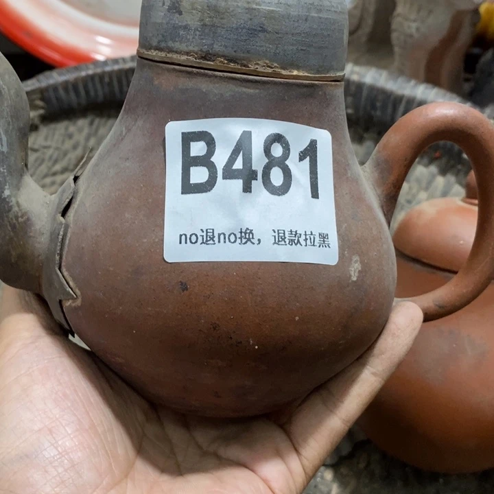 尼***克手工艺品琉璃3456789999999000