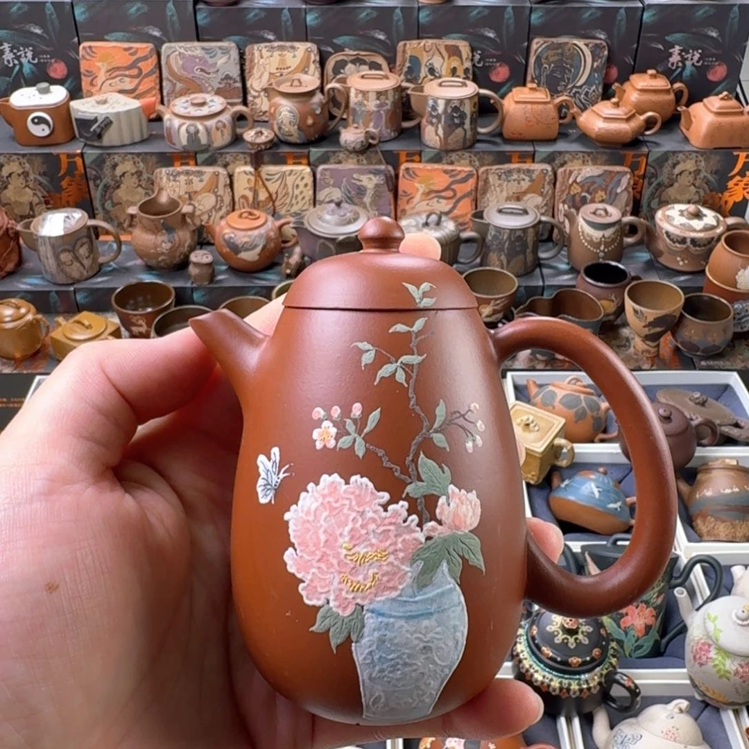茶壶紫砂150cc原矿精工半手