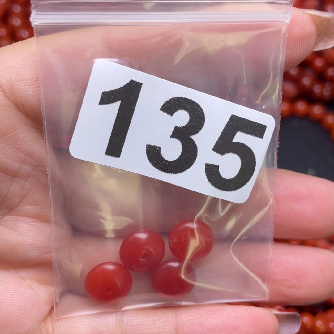 南红玛瑙手链未镶嵌水**出