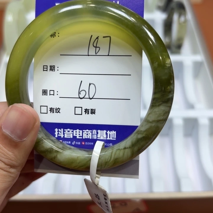 未镶嵌岫玉手镯天然