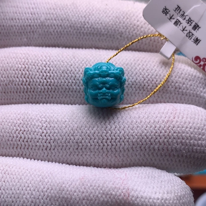 绿松石未镶嵌珠宝奇石10.5mm