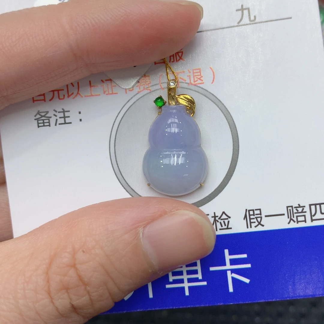 翡翠颈饰18K金镶嵌123345567888