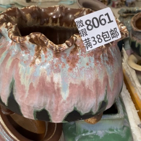 罐8061 微瑕38包邮景德镇陶瓷