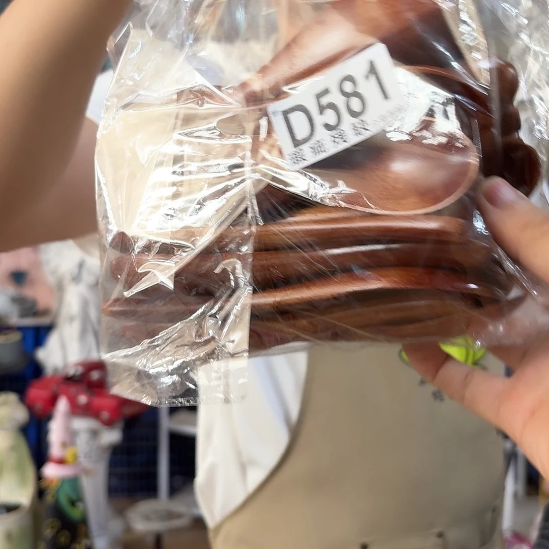 核桃木/黑胡桃（胡桃木）