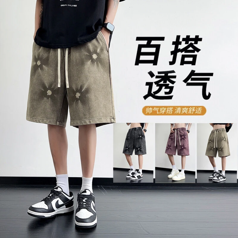 夏季外穿男士短裤时尚休闲潮流帅气百搭宽松五分裤直筒潮牌大裤头