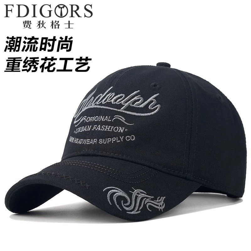 FDIGORS帽子男款夏季高级感字母刺绣黑色软顶鸭舌帽大头围棒球帽
