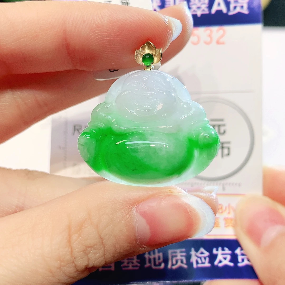 翡翠18K金镶嵌吊坠(不含链)