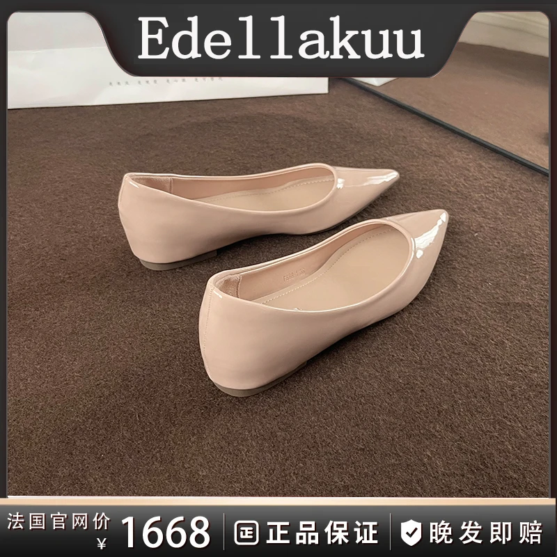 品牌正品~法式气质仙女风内增高经典尖头低跟浅口单鞋女通勤鞋