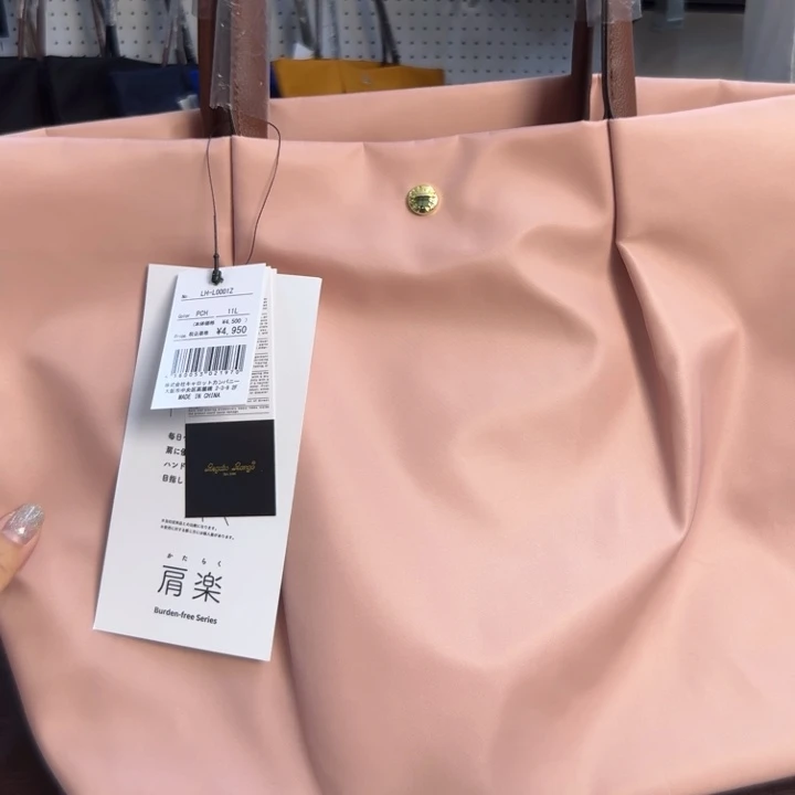 瓷片大介里家的精选好物