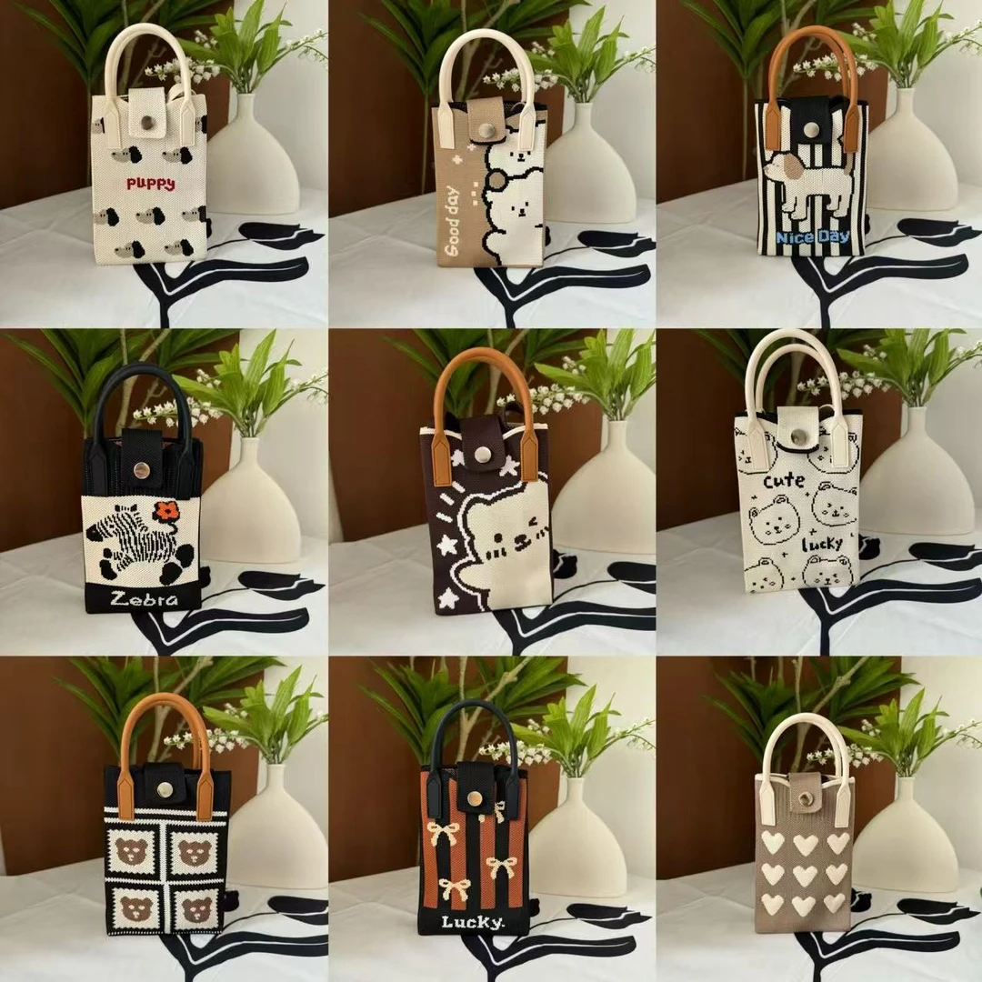 2025新款单肩手提手机包女斜挎包迷你卡通可爱手提包零钱针织小众