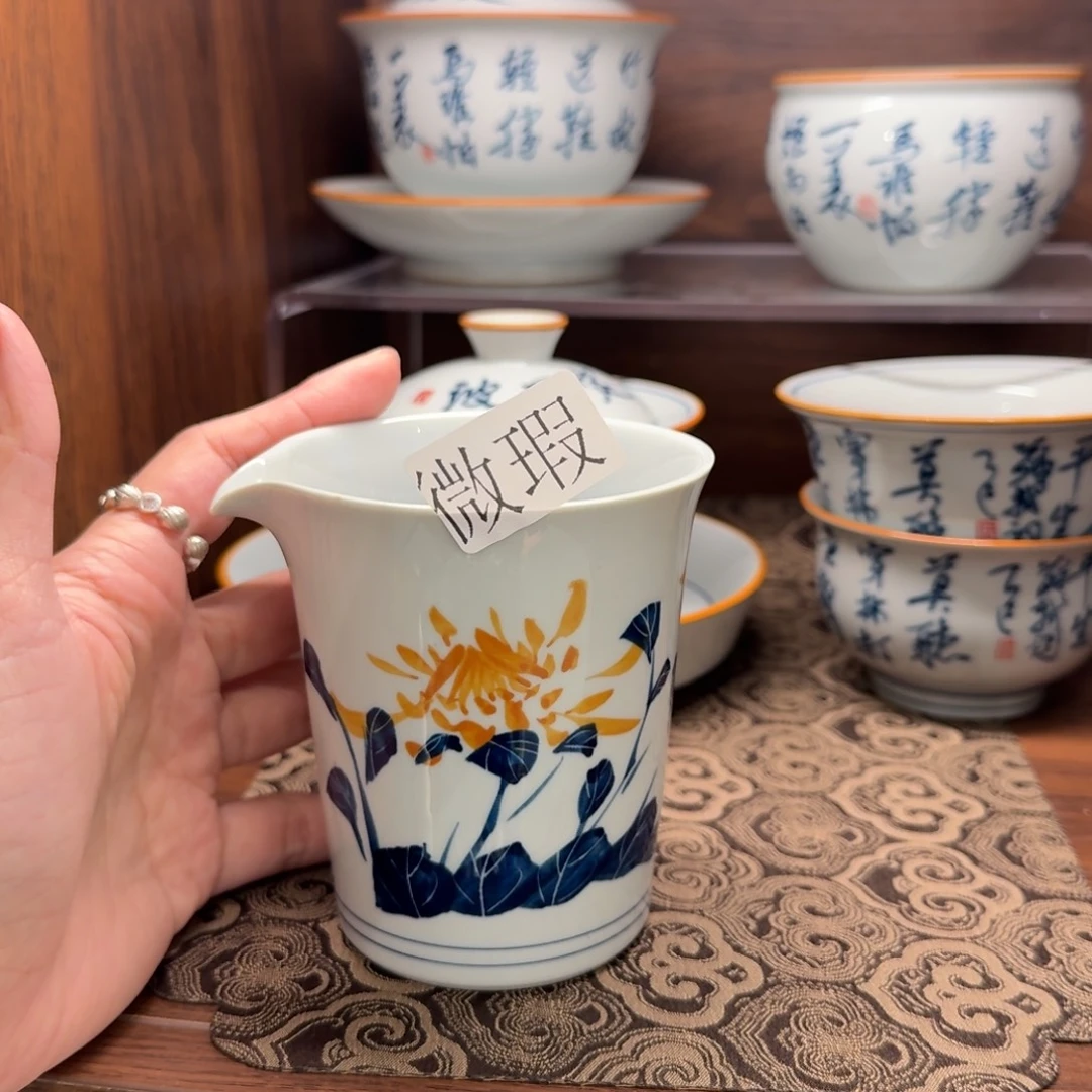 釉下彩纯手绘微瑕
