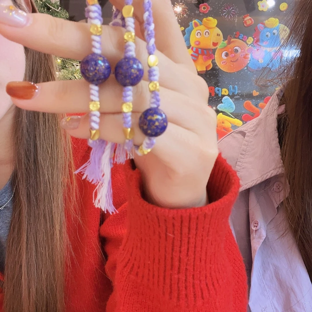未镶嵌手链烟晶大漆编绳