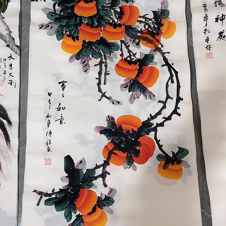 三个张画廊直播间！