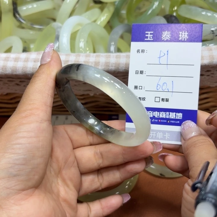 未镶嵌岫玉手镯天然