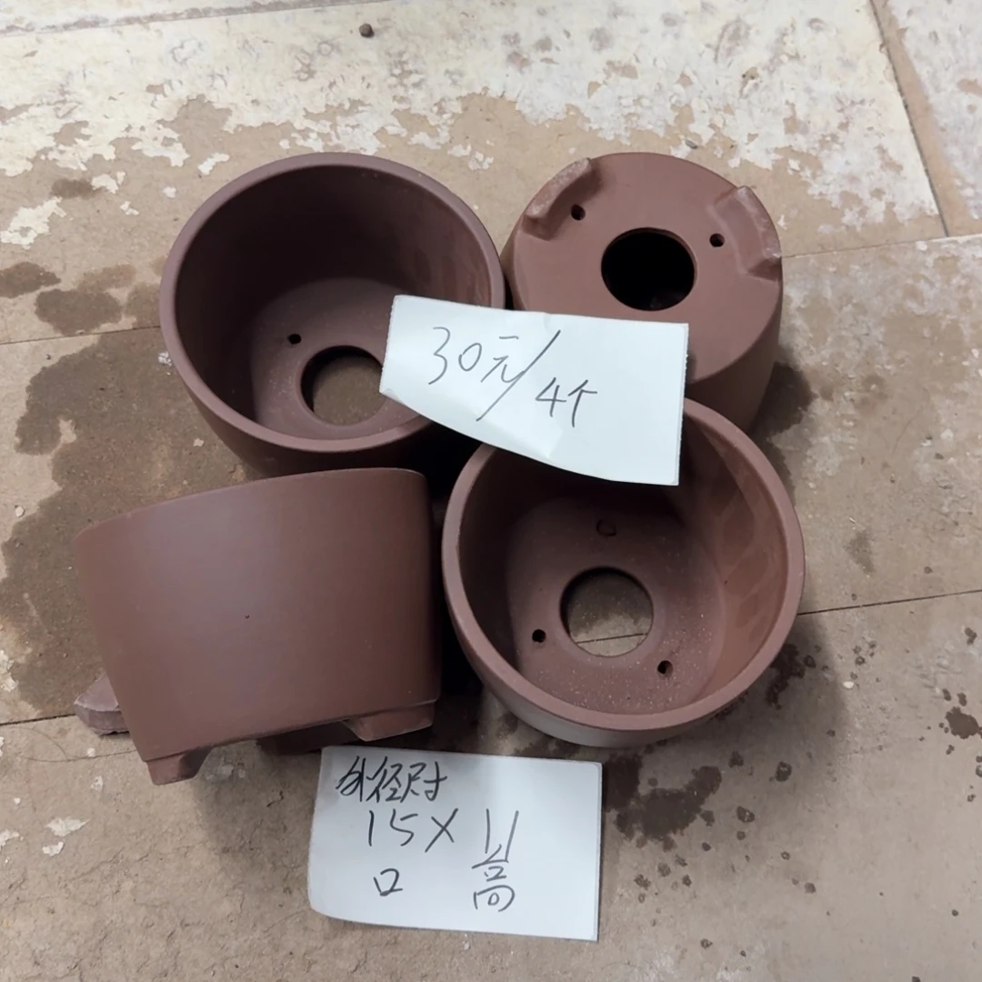 紫砂花盆破损包赔