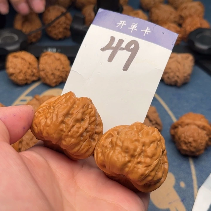 吊坠文玩核桃蛤蟆40精修 49