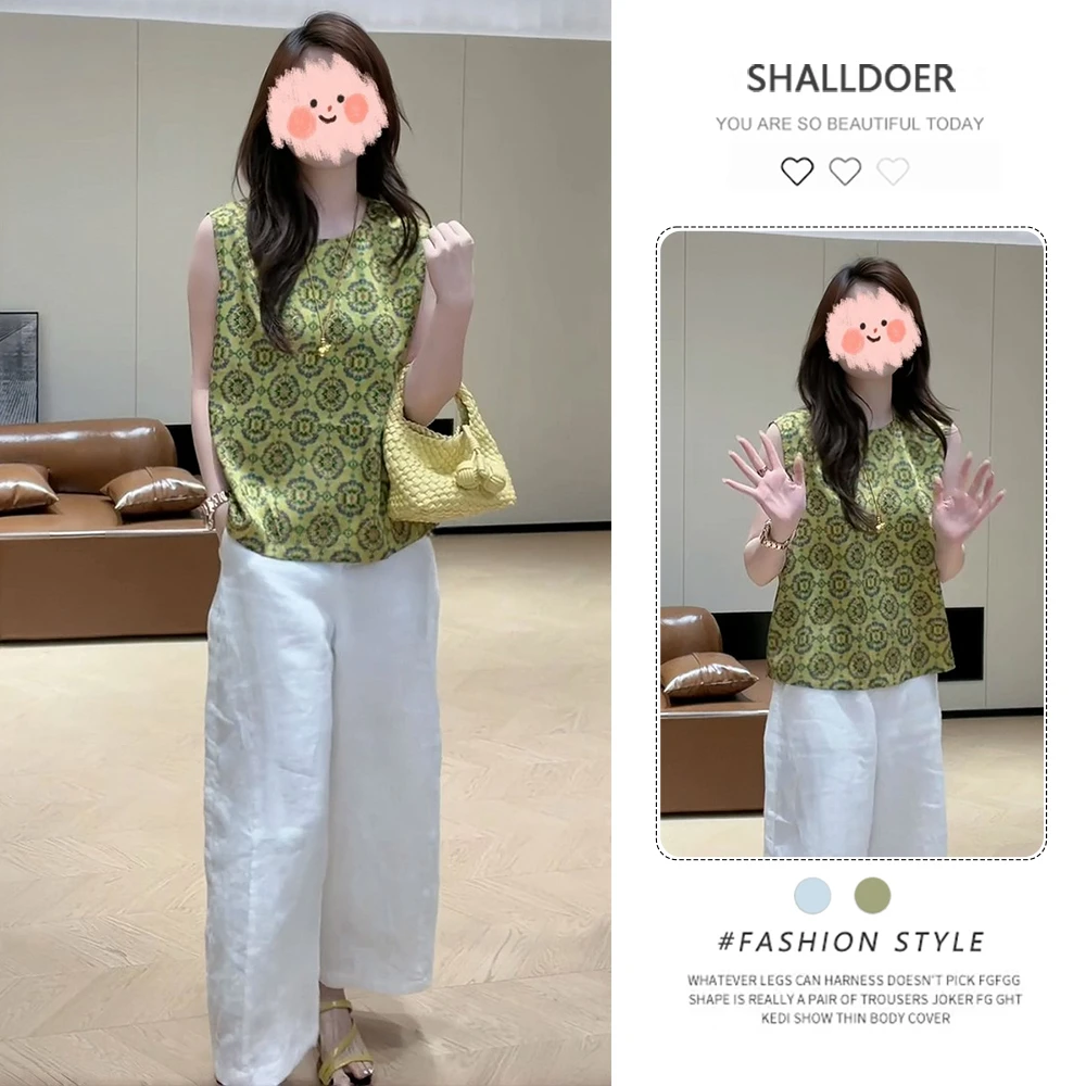 夏季穿搭新中式提花无袖单排扣上衣显瘦百搭休闲阔腿裤气质套装女