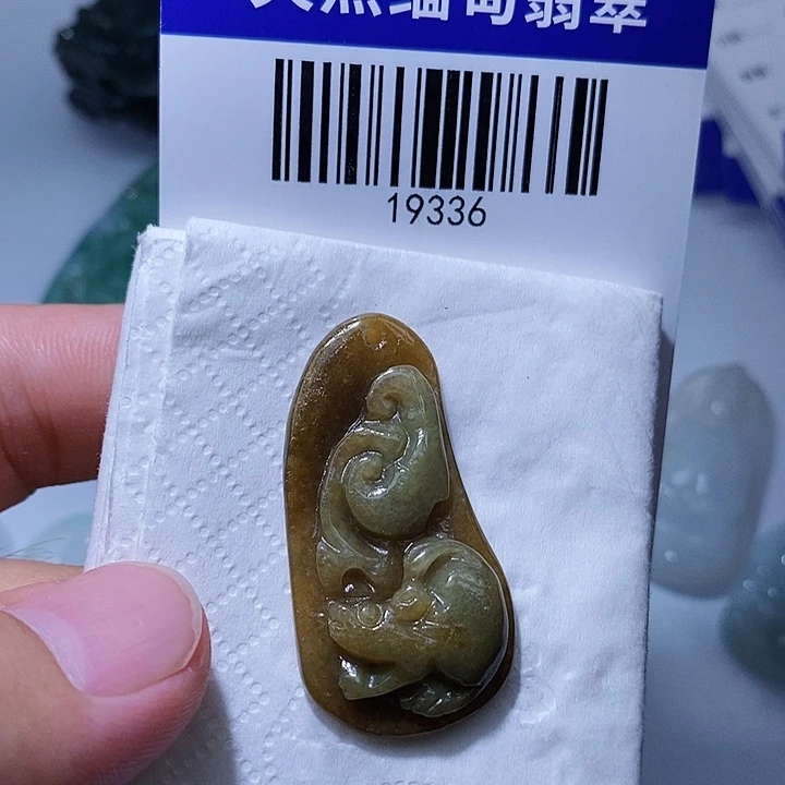颈饰未镶嵌翡翠天光墟翡翠市场现金代购