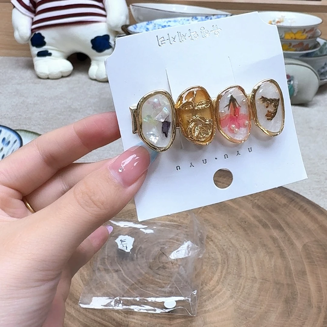 如图所示 雨儿精选