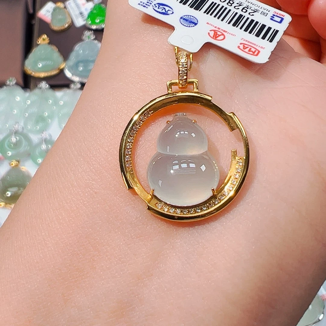 翡翠18K金镶嵌吊坠(不含链)葫芦