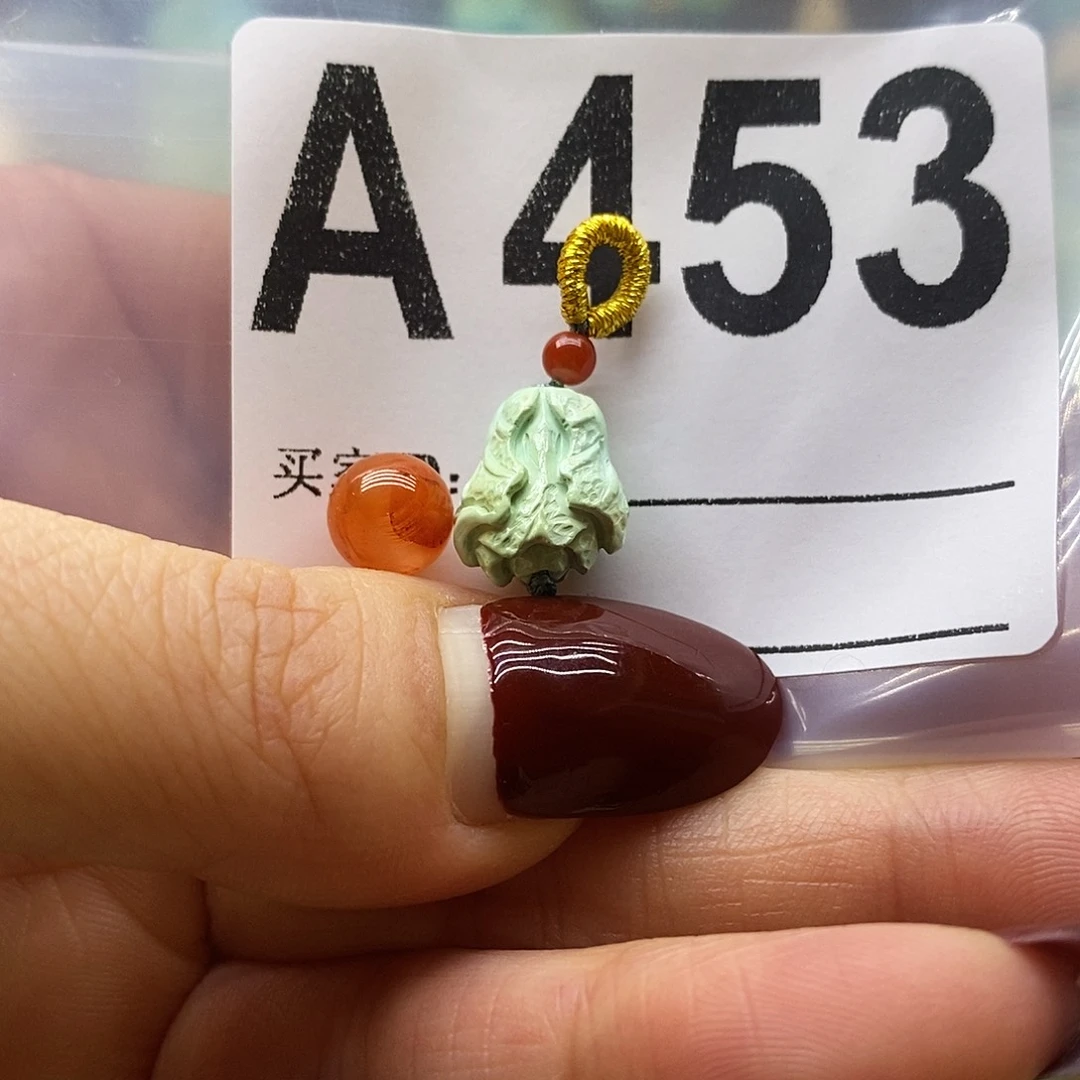 南红玛瑙未镶嵌珠宝奇石