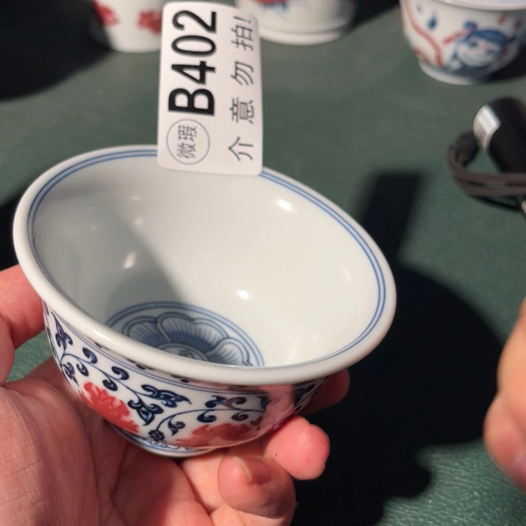 402 半月陶瓷半月陶瓷
