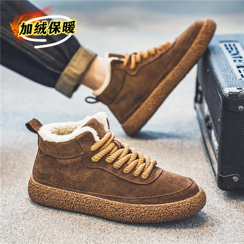 工厂雪地靴男款冬季加绒加厚保暖休闲板鞋户外防滑防水工作二棉鞋