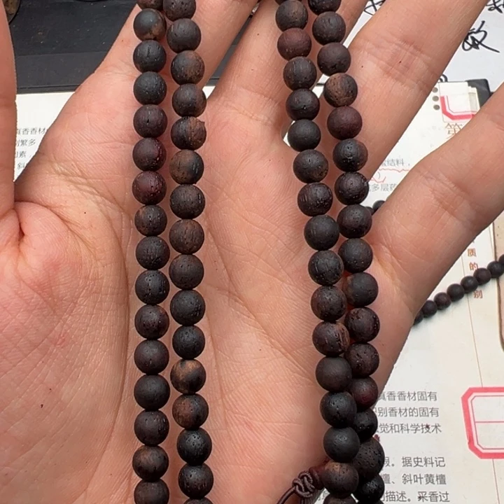 藤类缅甸东枝小叶降真香紫奇.楠0.6*108超一档爆结晶