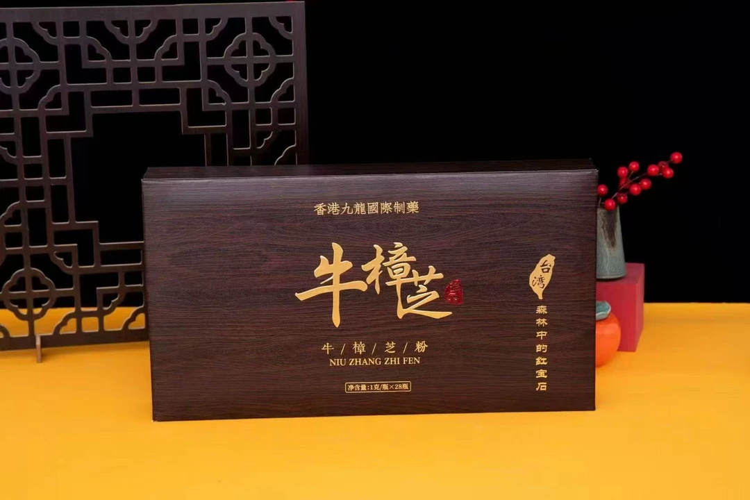 牛樟芝粉--1g/瓶