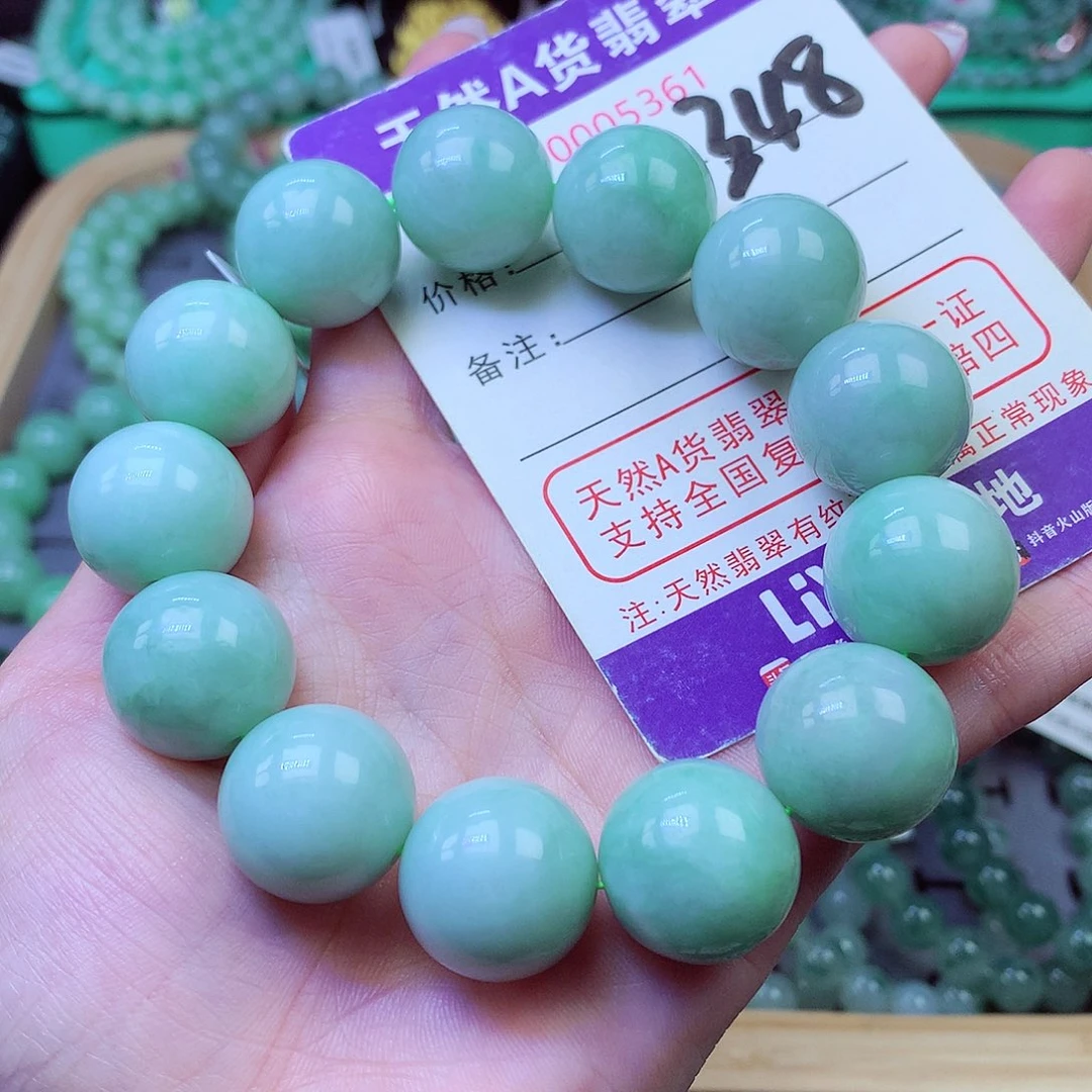 翡翠未镶嵌毛衣链17+