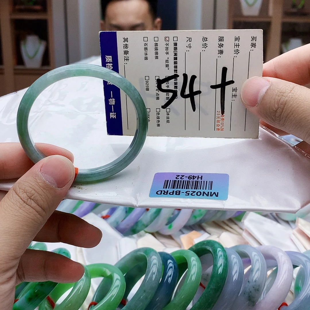 未镶嵌手镯翡翠gifhhv