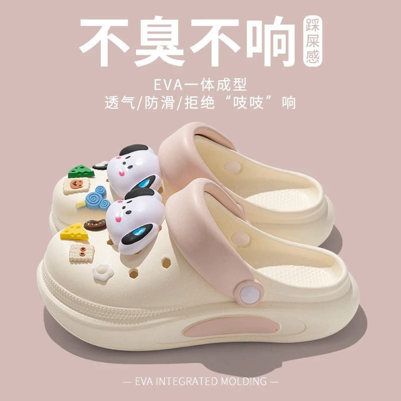 洞洞鞋女款2025新款夏季可爱厚底家用室内防滑外穿凉拖鞋鞋女夏天