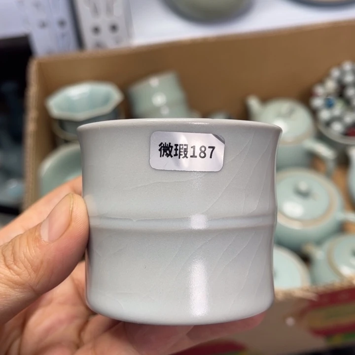 &***&汝州原矿原釉微瑕187