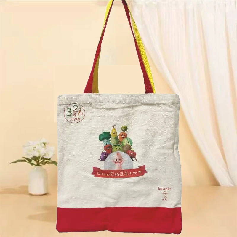 丘比和它的蔬菜小伙伴帆布包*1个