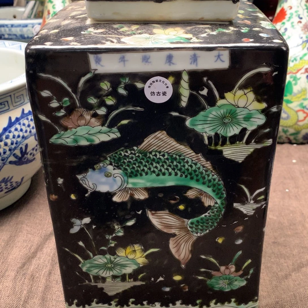 摆件瓷旧藏瓷器旧藏瓷器