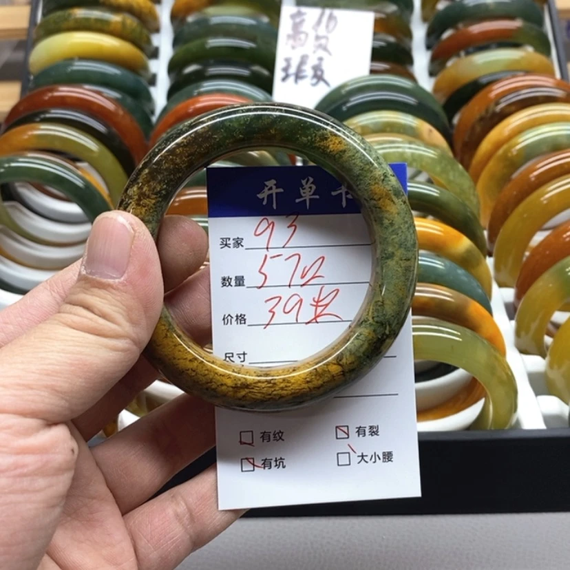 【闪购商品】蛇纹石玉手镯未镶嵌