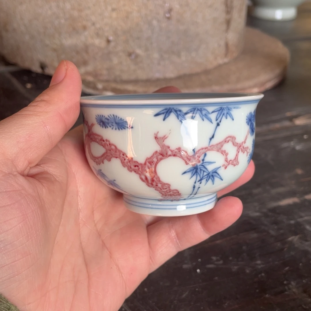 冉***二青花釉里红主人杯